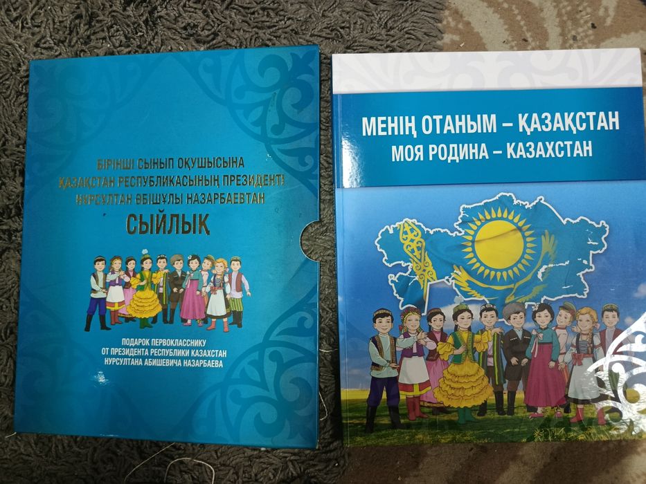 Книги, литература, Дешево!