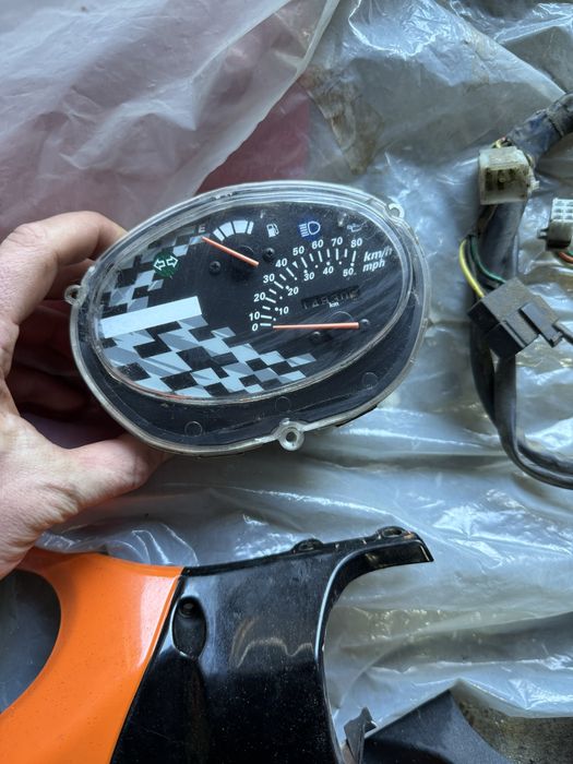 Kymco super 9 - части