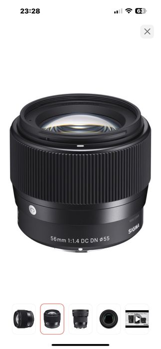 Объектив Sigma 56mm f1.4 для камер Sony