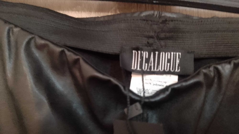 Кожен клин, чисто нов