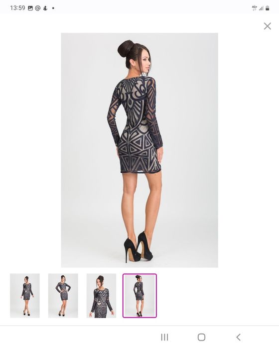 Продам вечернее платье