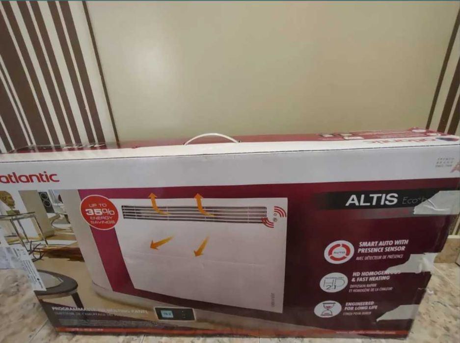 Atlantic Altis Ecoboost-2000W