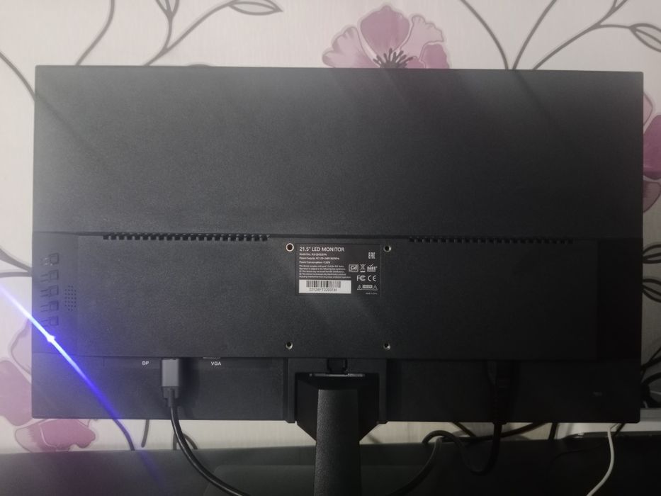 Монитор 21.5 дюйм 75 герц