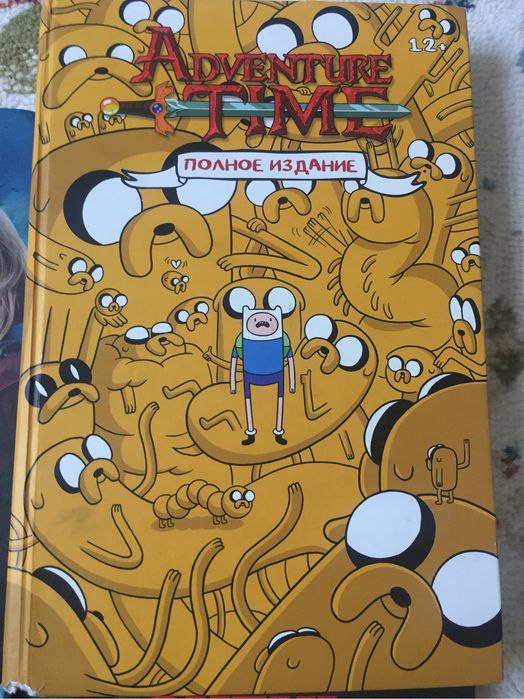 Продам книги и комиксы