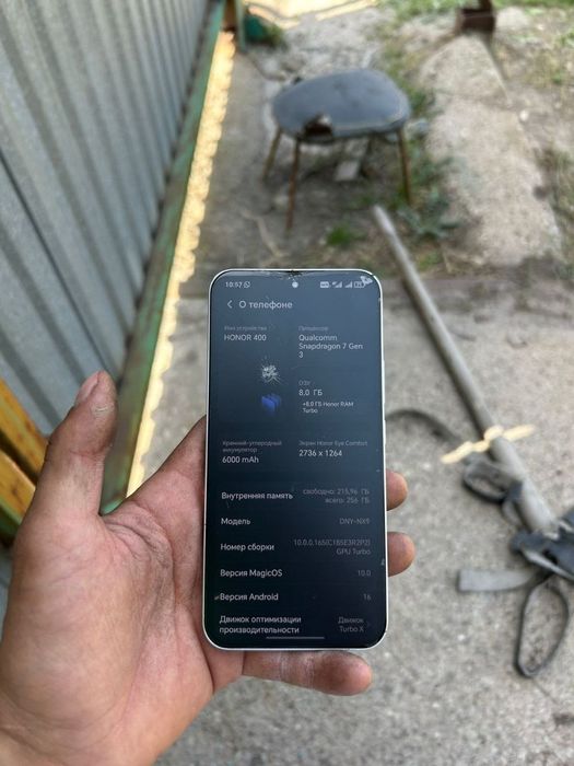 Xonor 400 256gb 8gb оперативка