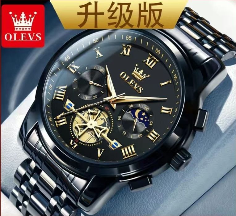 Часы OLEVS новые