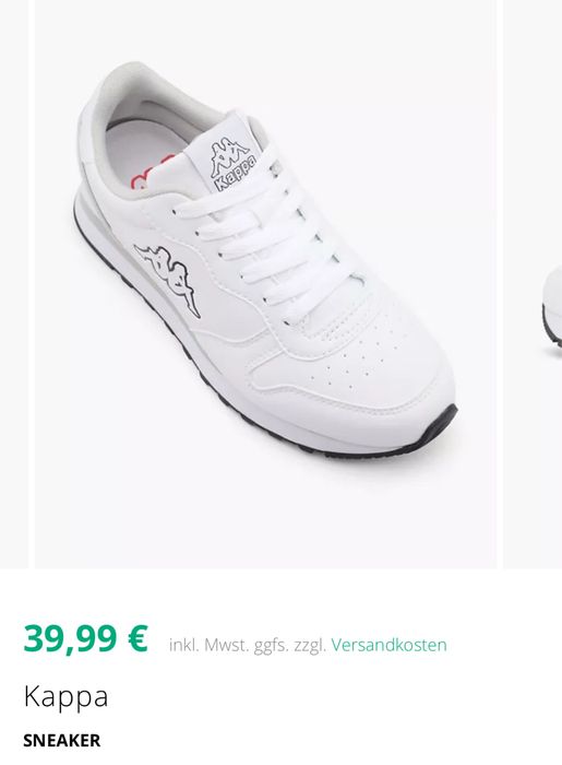 Кроссовки мужские Kappa