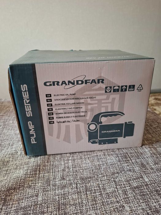 Насос для перекачки топлива