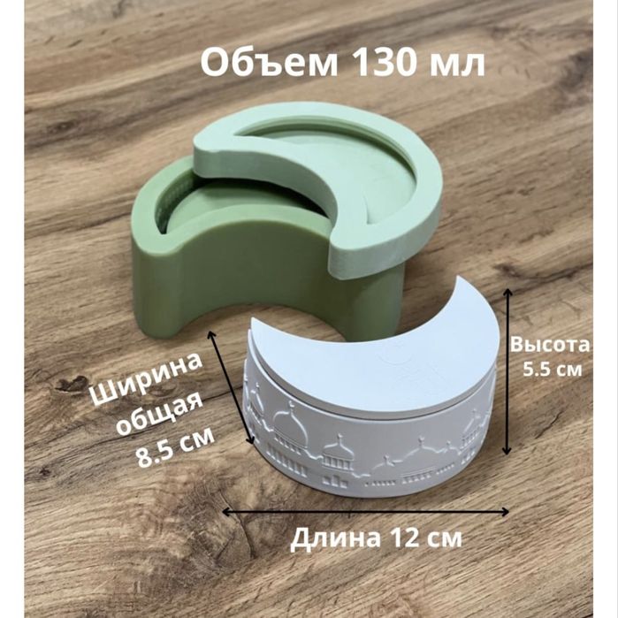 Продам формы для гипса