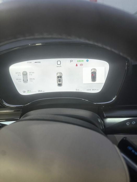 Byd Han 701KM Laser Radar Flagship