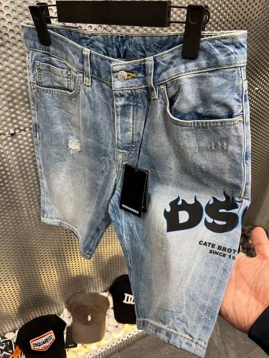 Мъжки къси дънки