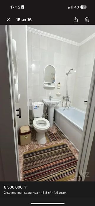 Продам квартиру в Текели