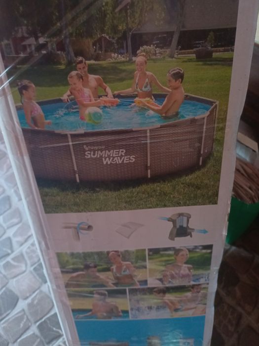 Басейн като  нов
