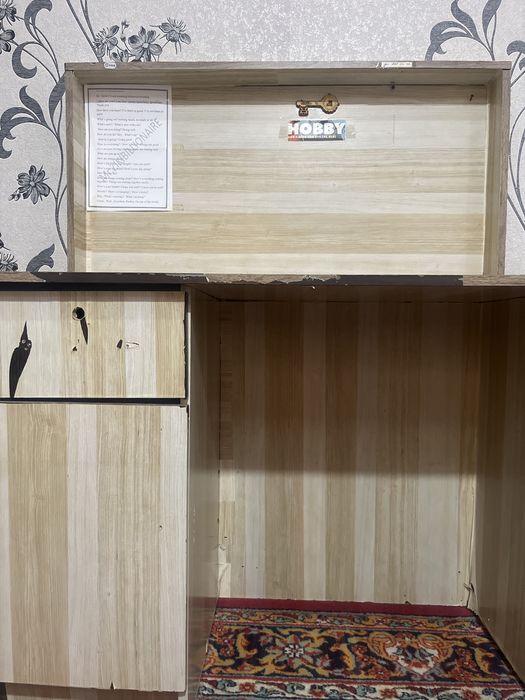 Окув учун дарс столи