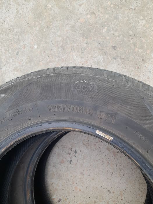 Шины летние комплет