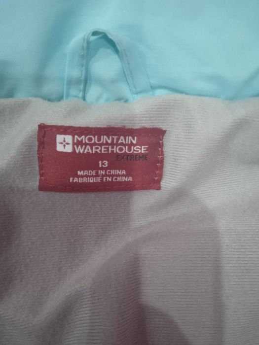 Детско зимно яке