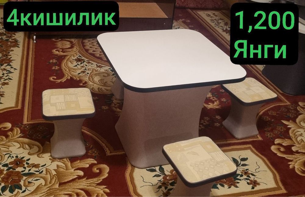 Мебеллар сотилади янги мебеллар бухоро шахар