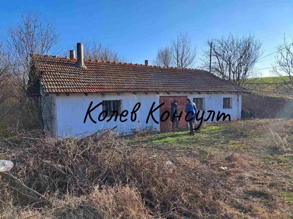 Продава се Промишлена сграда в с. Бодрово, Област Хасково - 75 кв.м за 119 €/кв.м - Снимка #3