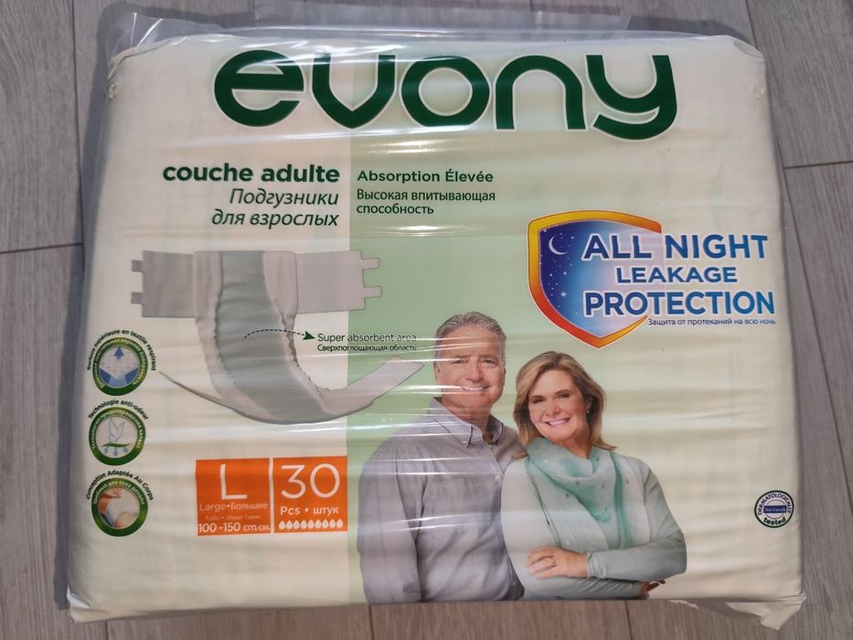 Продам памперсы EVONY