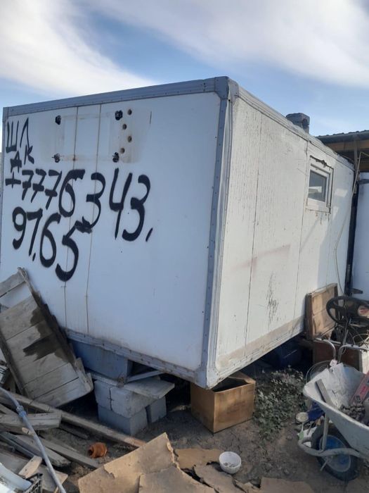 контейнер новыйй