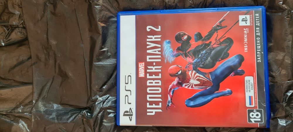 Срочно продам! Диски! На ps4 и ps5!