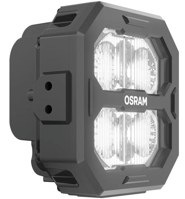 Led фар cube PX4500