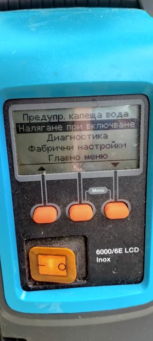 Хидрофорна помпа Градена 6000/6е inox