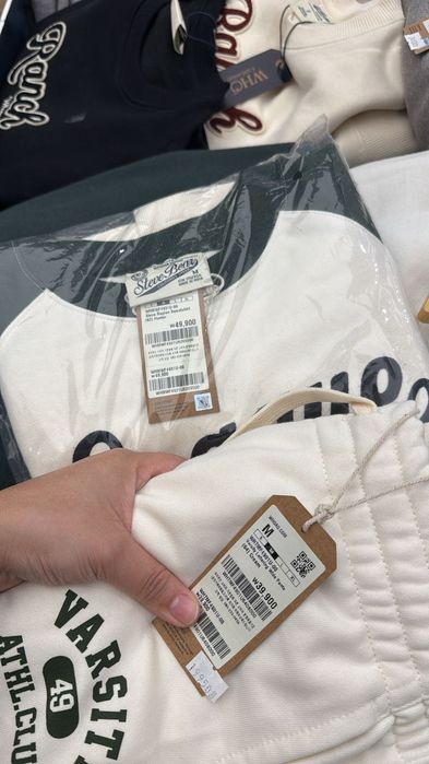 Двойка от Бренда who a u