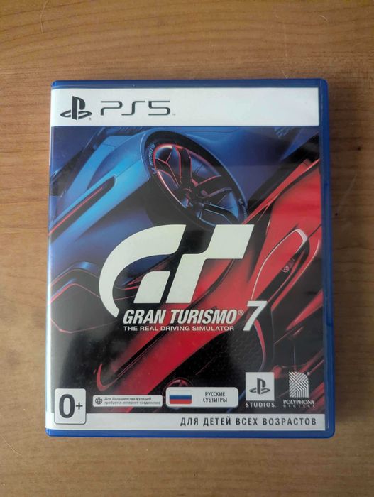 Gran Turismo 7 (PS5)