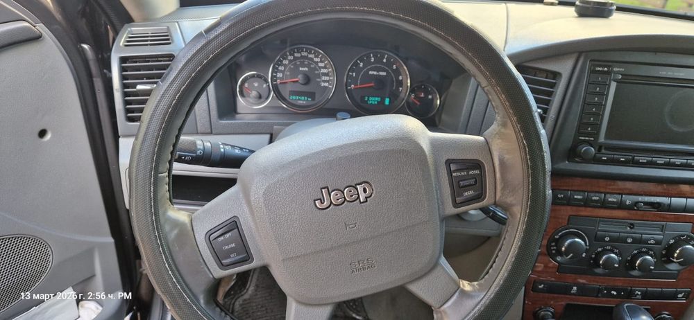 Geep Grand Cherokee- limited