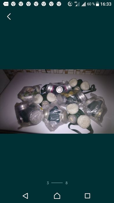 Продам респираторы новые
