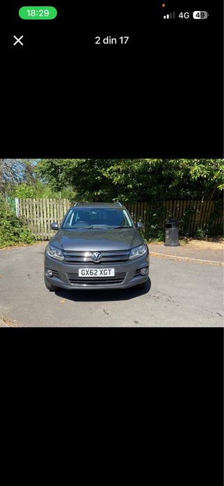 VOLKSWAGEN Tiguan 2012 — imagine 4