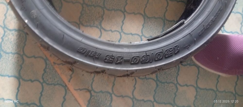 Резина на скутер