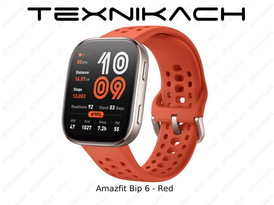 Новый! Amazfit Bip 6 Доставка