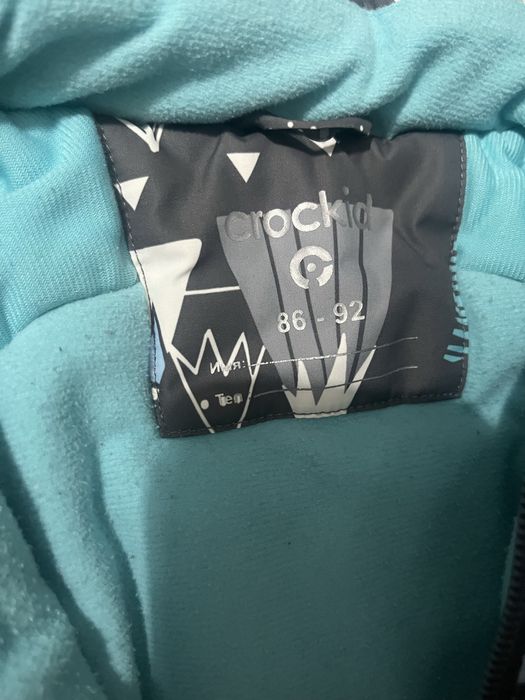 Комбинезон Crocked