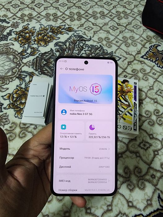 Igravoy telefon SOTILADI