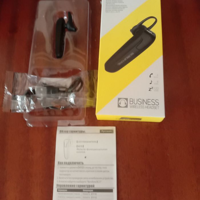 Продается гарнитура для сотовых.