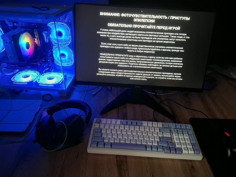 Продам компьютер