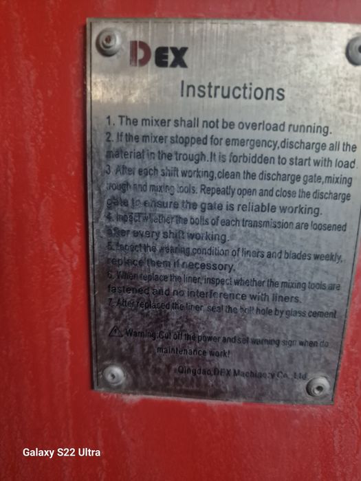 Продам бетоносмеситель DEX 500