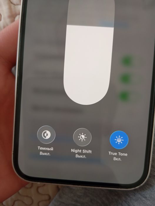 Обмен iphone 12 128