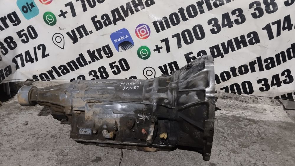 Akpp Toyota 2JZ-GE 3.0 L Mark 2