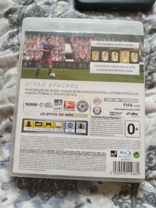 Продаю фифа 16, в отличном состоянии