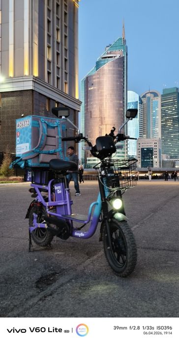 Продам электровелик