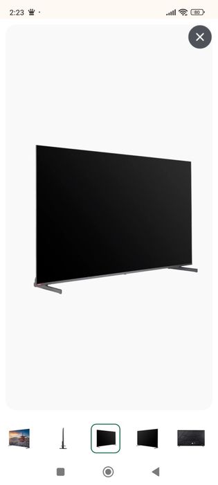 Продаётся домашний кинотеатр SHIVAKI S75NUCH900