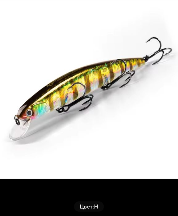 Воблери Bearking