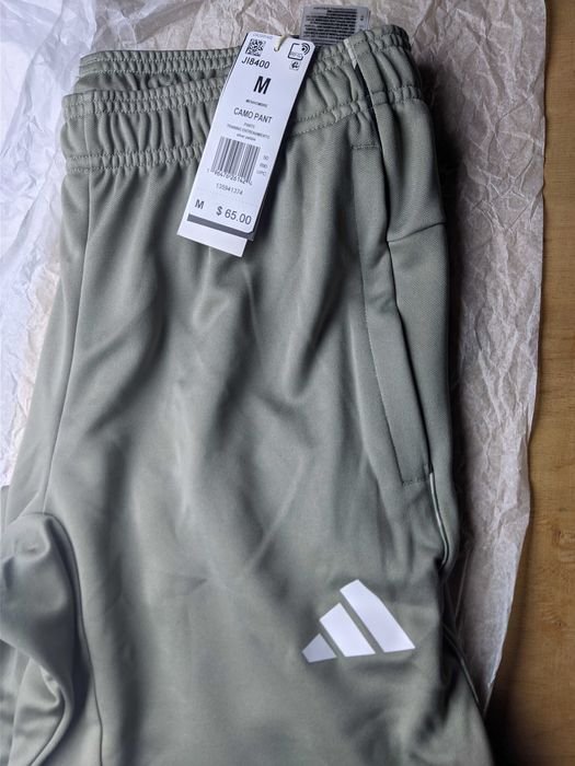 adidas camo training pants m