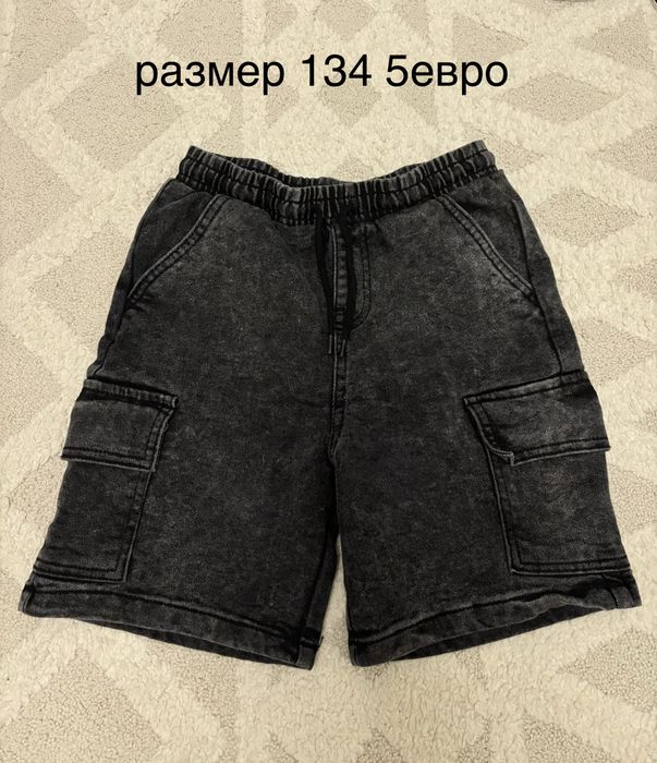 Лот дрехи за момче