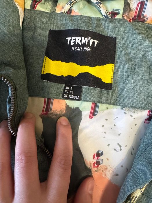 Куртка весна мальчику