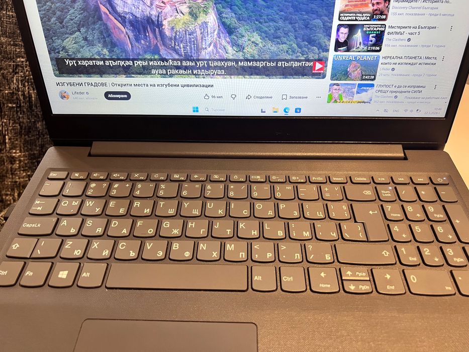 Лаптоп Lenovo V15-ADA