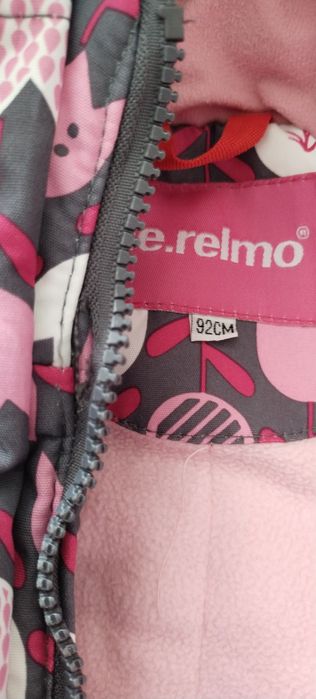 Детская зимняя куртка